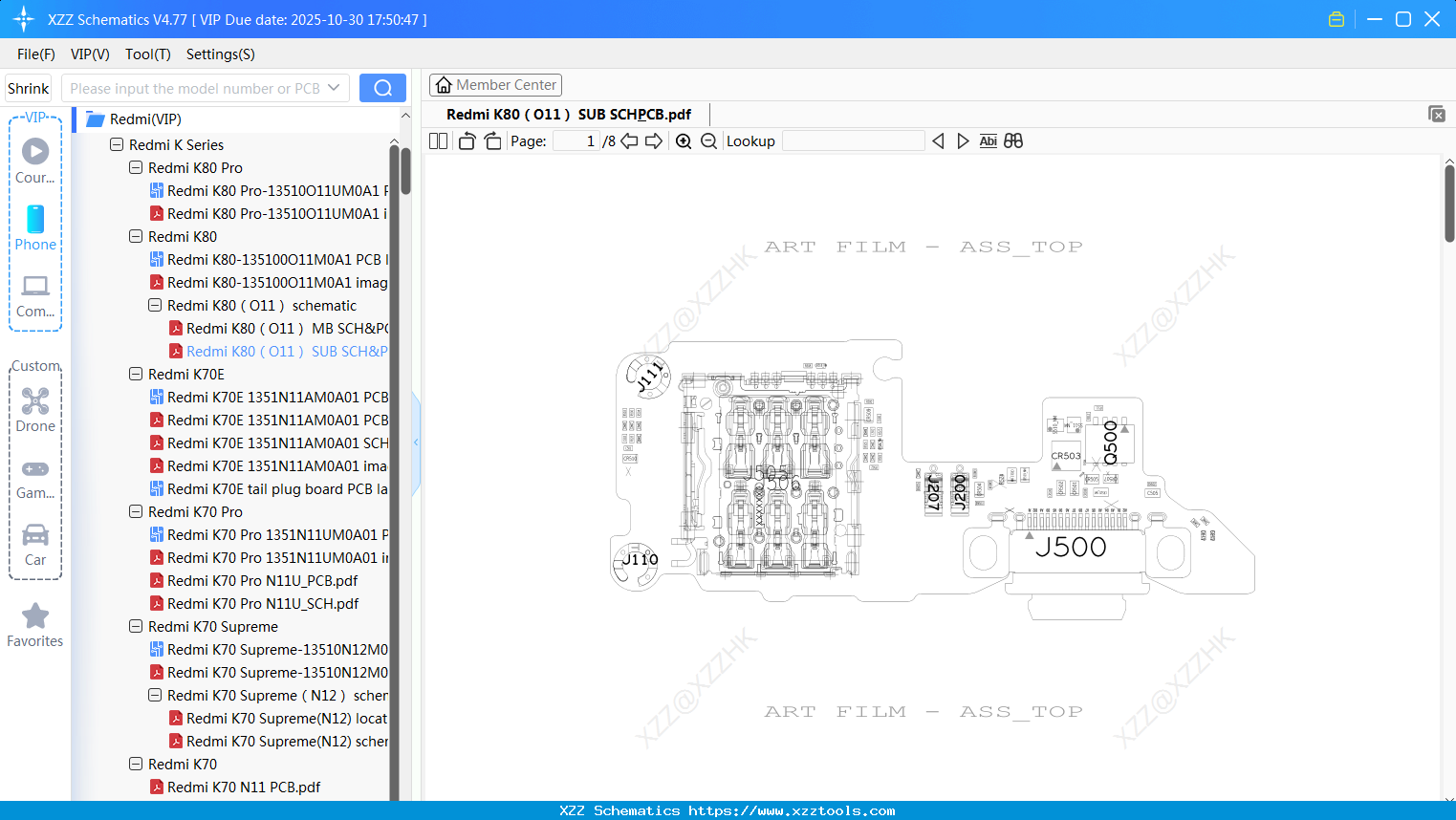 Xiaomi Redmi K80гиO11гй SUB SCH&PCB